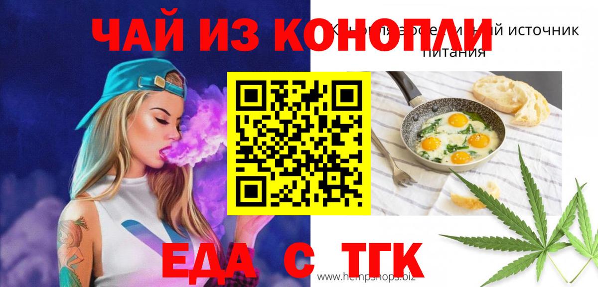 ГАШ  Вход с VPN  Кисловодск  Меф МЯУ МЯУ кристаллы  КЕТАМИН  COCAIN  АМФ кристаллы  Марихуана  МДМА  Героин  LSD-25 