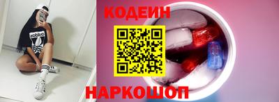 МДМА Конаково