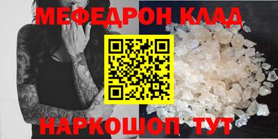 гашишное масло Коммунар