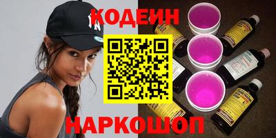 МДМА Конаково