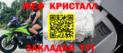 гашишное масло Коммунар