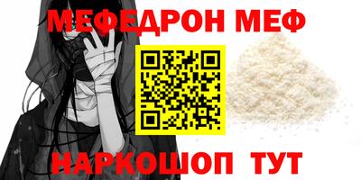 кокаин колумбия Комсомольск-на-Амуре