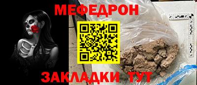 кокаин колумбия Комсомольск-на-Амуре