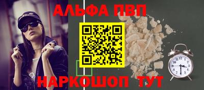 МДМА Конаково