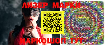 гашишное масло Коммунар
