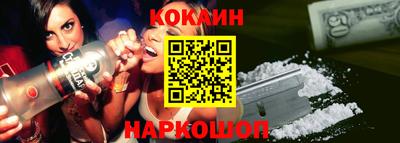 МДМА Конаково