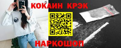 МДМА Конаково