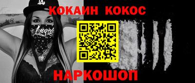 МДМА Конаково