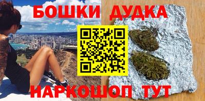 МДМА Конаково