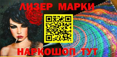 кокаин колумбия Комсомольск-на-Амуре