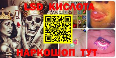 МДМА Конаково