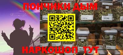 кокаин колумбия Комсомольск-на-Амуре