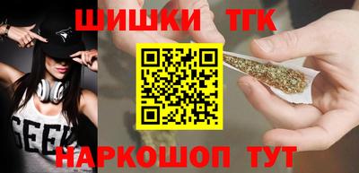 кокаин колумбия Комсомольск-на-Амуре