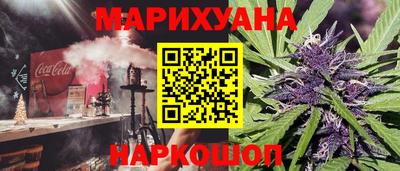 кокаин колумбия Комсомольск-на-Амуре