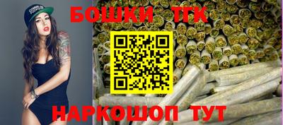 гашишное масло Коммунар
