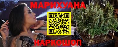 кокаин колумбия Комсомольск-на-Амуре