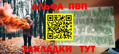 МДМА Конаково