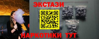 кокаин колумбия Комсомольск-на-Амуре