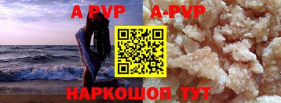 кокаин колумбия Комсомольск-на-Амуре