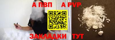 кокаин колумбия Комсомольск-на-Амуре