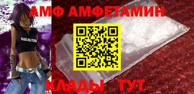 МДМА Конаково