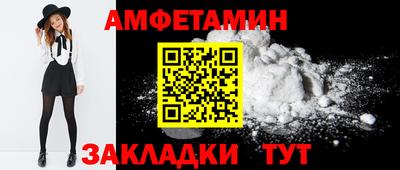 кокаин колумбия Комсомольск-на-Амуре