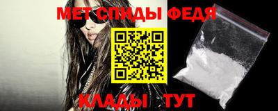 прущие крисы Нижний Тагил