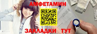 МДМА Конаково