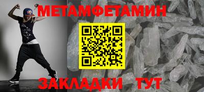 кокаин колумбия Комсомольск-на-Амуре