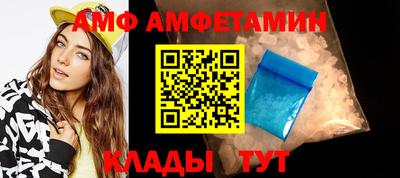 МДМА Конаково