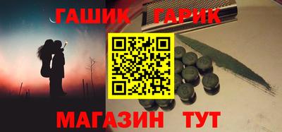 МДМА Конаково