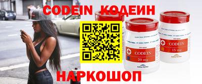 гашишное масло Коммунар