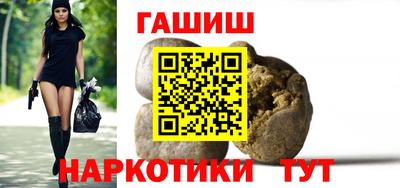кокаин колумбия Комсомольск-на-Амуре