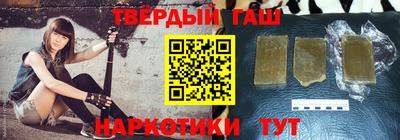МДМА Конаково