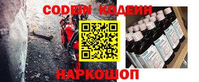 гашишное масло Коммунар