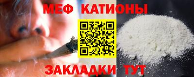 МДМА Конаково