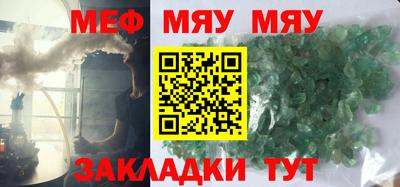 кокаин колумбия Комсомольск-на-Амуре