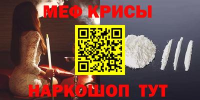 гашишное масло Коммунар