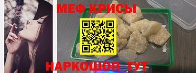 гашишное масло Коммунар